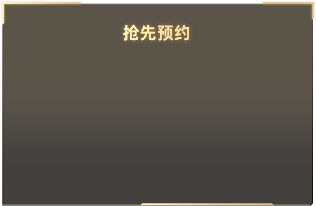 久久日本精品在线热巨鲸版